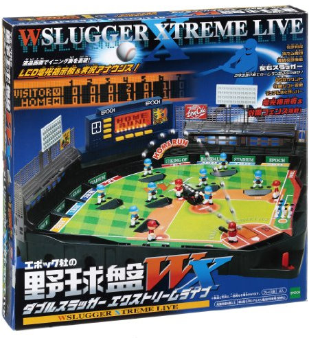 EPOCH Baseball Slugger Board Double Extreme Live (Japan Import)