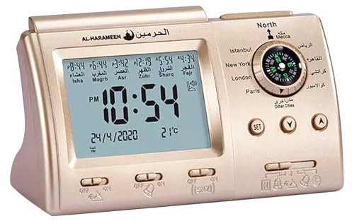 Azan Uhr, Muslimische Gebetsuhr, Digital LCD Automatisch Weltweit Islamische Tischuhr, Muslimischer Gebetswecker für Home Decor, Ramadan Geschenk, Multifunktions Azan Uhr Zeit Erinnerung (Rosegold)