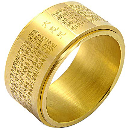 PAMTIER Herren Buddhist Groß Barmherzigkeit Mantra Edelstahl Spinner Ring