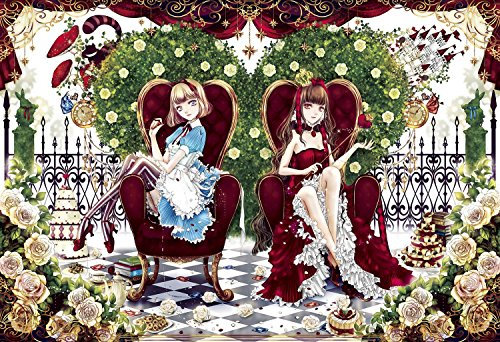 450-piece jigsaw puzzle of master fantastic Art Alice and the Queen small piece (26x38cm)