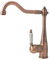 Nostalgie Retro Küchen Einhebel Armatur Rot Bronze Schwenkbar Sanlingo