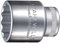 Stahlwille 50 Steckschlüsseleinsätze 1/2 Zoll, SW 27 mm, 03010027, 50-27, Silbern