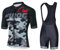 UGLY FROG Radtrikot Herren Fahhradtrikot MTB Rennrad Trikot Kurzarm Fahrradbekleidung
