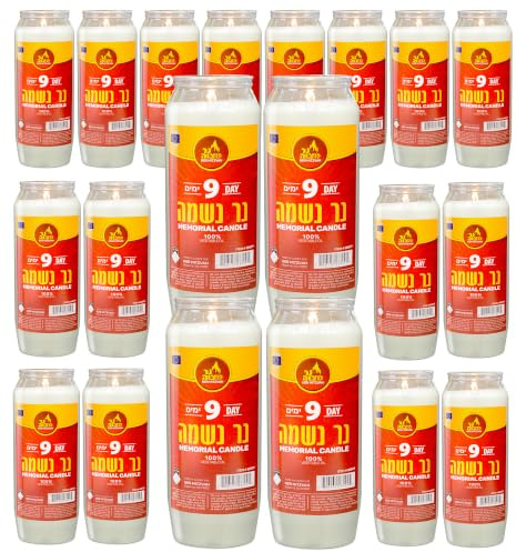 Ner Mitzvah Case of 20 x 9 Day Yartzeit Candle - Kosher Yahrtzeit Memorial and Yom Kippur Candle in Plastic Holder