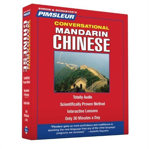 Chinese (Mandarin), Conversational: Learn to Speak and Understand Mandarin Chinese with Pimsleur Language Programs 2nd , 16 Less by Pimsleur (2005) Audio CD