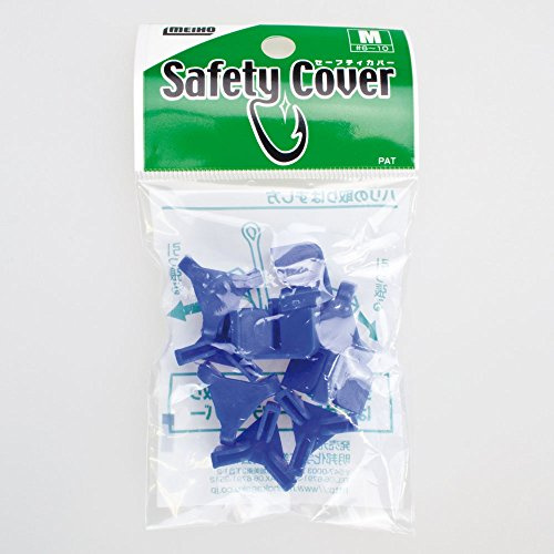 Meiho - Safety Cover M Blue (9 Pcs/Sachet)