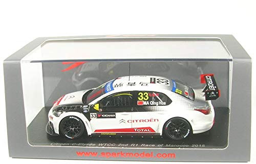 Spark – S4523 – CITROËN – c-elysée WMA – Marokko 2015 – Maßstab 1/43