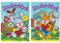 Lutz Mauder Zauberblöckchen Ostern, 2er Set, Kinder – Perfekt für Osterfeiern, Mitgebsel, Kindergeburtstage, Osternest, Kreative Beschäftigung, Fördert Motorik, Fantasie, 24 S. je Block, A6 Format