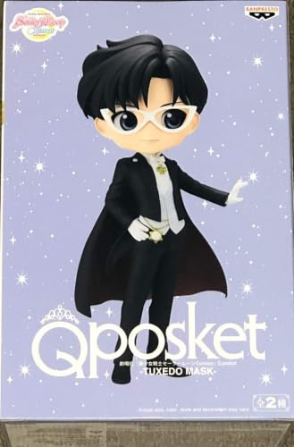 Banpresto Sailor Moon Cosmos - Tuxedo Mask - Q Posket 14cm