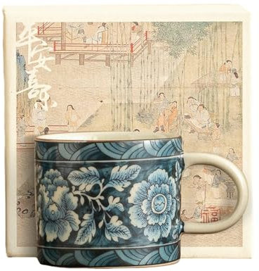 Blooming Coffee Cup Tasse à café haut de gamme [ Boîte]