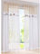 SIMPVALE 2er Set Gardinen mit Schlaufen Bestickt Niedliche Eule Durchscheinend Voile Vorhänge für Schlafzimmer Wohnzimmer Balkon, 140x260cm, Braun