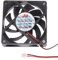 MENGHONGLLI 70mm 2-Pin Cooling Fan