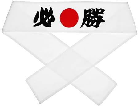 Laroal Karate-Stirnbänder, japanisches Stirnband, Ninja-Stirnbänder, Sushi-Chef-Bandana, verstellbares Sport-Schweißband, Ninja-Stirnband für Kampfsporttraining und den täglichen Gebrauch