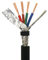 Cavo di alimentazione schermato flessibile da 5 m 4 nuclei 0,5,0,75,1,1,5,2,5 mm² con cavo di traino in rame puro privo di ossigeno da 5 m (20,19,17,15,13 AWG)(4 core 0.75mm2)