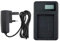 AAA PRODUCTS Mains Battery Charger for Sony Cyber-Shot DSC-W200, DSC-W210, DSC-W215, DSC-W220, DSC-W230, DSC-W270, DSC-W275, DSC-W290, DSC-W300 Digital Camera