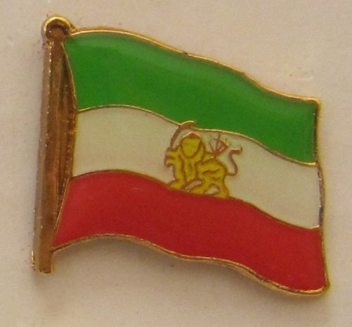 Buddel-Bini Versand Iran mit Löwe Iran Royal Pin Anstecker Flagge Fahne Nationalflagge Flaggenpin Badge Button Flaggen Clip Anstecknadel