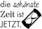 stempelshop4you – liebe 07 Holz | die schönste Zeit ist JETZT | Sanduhr | Liebe & Glück