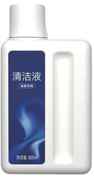 Pièces Détachées For Aspirateurs Dreame, Nettoyeur De Sol 500 Ml, Compatible Avec H11/H11 Max/H12/M12/W10/W10 Pro(2pcs)
