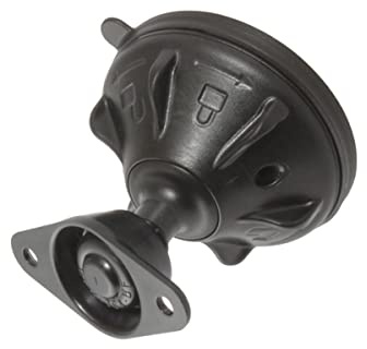 Ram-Mount Saugfuss mit direkter Trapez Anbindung (RAP-SB-193U)