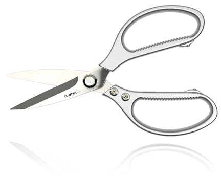 TONMA Japanese Kitchen Scissors All Purpose [Made in Japan] Heavy Duty Kitchen Shears for Herbs, Chicken, Poultry, Food, Cooking, Office, Leather, Ergonomic Handle Effortless Cutting