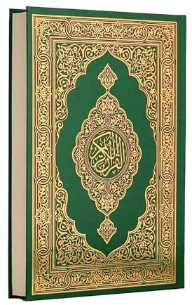 Everyfix Coran A5 - Mushaf Uthmani - Texte arabe uniquement, adapté aux mosquées et aux écoles (vert) - Relié