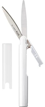 Reiseschere mit beschichteten Schneiden, Taschenschere antihaft, Sicherheitsverschluss mit Kappe, stiftform, Weiß