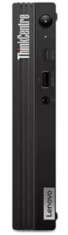 Lenovo M75q - Komplettsystem - AMD R5 3,2 GHz - RAM: 8 GB - HDD: 256 GB NVMe - UHD Graphics 600