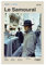ETOMEY Vintage Minimalistisches Filmposter – Alain Delon – Wandkunstdruck aus der Mitte des Jahrhunderts, Leinwand-Poster, Wandkunst, Dekordruck, Bild Gemälde für Wohnzimmer, Schlafzimmer