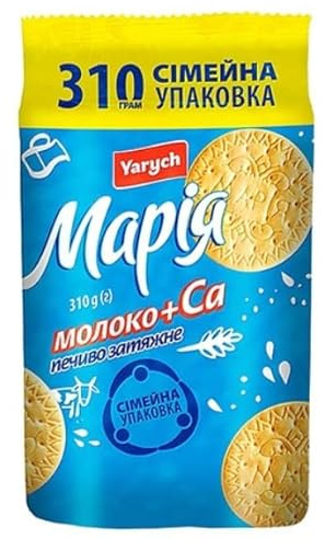 Yarych Kekse Maria mit Milch+Ca in Familienpackung 310g