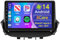 Android CarPlay Radio para Renault Laguna 2 2001-2007 9 Pulgada Touchscreen 2 DIN Autoradio con Android Auto Navegación GPS FM Bluetooth RDS AHD Wi-Fi DSP Cámara Trasera(1+32GB 4Core)
