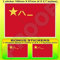 CHINA Chinesische Volksbefreiungsarmee PLA 100mm Auto & Motorrad Aufkleber, Vinyl Sticker x1+2 BONUS