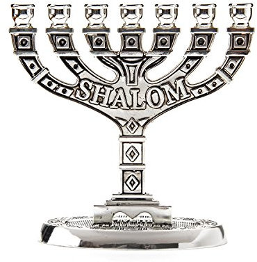 Anandashop Jerusalem, dekorativer Kerzenhalter, Judaica, 7 Zweige, Shalom, Menora, Chanukka, silberfarben