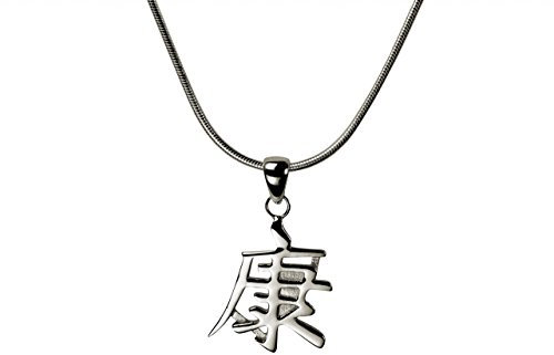 SILBERMOOS Anhänger mit Kette chinesisches Zeichen Symbol Gesundheit mit Schlangenkette 45 cm 925 Sterling Silber