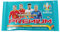 UEFA Euro 2020 Adrenalyn XL Premium Packungen (x10 Packungen)