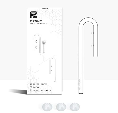 FZONE 19MM Aquarium Glass Lily Pipes Inlet with 4 Suction Cups for Aquarium Filter System 22/26mm Tubing
