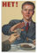 LIDIANWE Vintage-Poster 'No to Alcohol', Retro, CCCPCreativity, Leinwandbild, Animationsfilm, Wohnzimmer, Poster