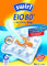 Swirl EIO 80 Micropor 4er