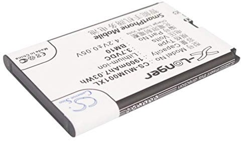 Battery For XIAOMI 1S, 2S, M1, MI-ONE Plus,