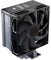 Jungle Leopard AF401 DGT CPU Cooler With Display,12CM 1600RPM 65.6CFM 4PIN PWM Fan,for Intel LGA 1700/1200/115X/1851,for AMD AM4/AM5 (BK)