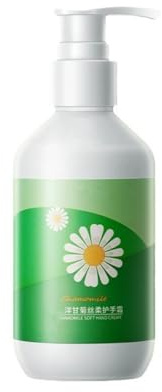 XJBD Kamille-Handcreme, 200 g, intensive feuchtigkeitsspendende und reparierende Lotion für trockene, rissige Hände, angereichert mit Centella Asiatica, nicht fettende Formel, alle Hauttypen