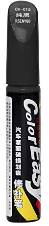 Luckxing Voiture Retouche, Stylo Voiture Professionnel Stylo Retouche Rayures Voiture, 12 ML, Noir/Blanc/Rouge/Argent