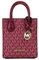 Michael Kors Mercer Umhängetasche aus genarbtem Leder, Mulberry Multi