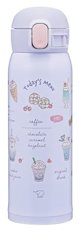 Zojirushi Mahobin SM-WH48-VZ - Taza de acero inoxidable para niños, 480 ml, tipo One-Touch, tapón sin costuras, solo 3 puntos de limpieza, color morado
