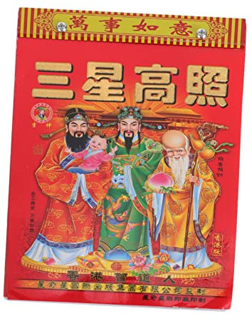 DIKACA 1 Stück 2022 Jahr Des Tiger-almanachs Bürokalender Chinesisches Kalendervermögen Monatlicher Wandkalender Klappkalender 2022 2021 Kalender Memo Kalender Die Liste Umblättern Papier