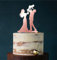 Cake Topper, Tortenstecker, Tortenfigur Acryl, Hochzeit Paar mit Kind Hochzeitstorte (Roségold verspiegel (einseitig)) Art.Nr. 5322