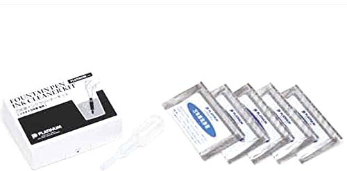 Fountain pen ink cleaner set ICL-1200 (Japan import)