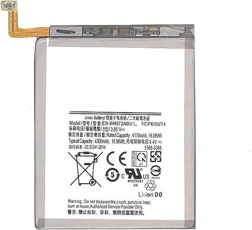 Backupower Replacement Battery Compatible With Samsung Galaxy Note 10 Plus SM-N975F GH82-20814A EB-BN972ABU 4300mAh