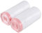 Kiddream 40 Liter Drawstring Bin Liners, Trash Bin Bags, White, 120 Bags
