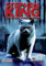 MovieCon Sonderband: Stephen King (Band 1) – Die Filme von 1976 bis 1989 (MovieCon Sonderband: Stephen King – Die Filme)