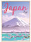 JUNOMI® Japan Poster DIN A2 | Wohnzimmer Deko, Modernes Wandbild, Tokyo Bild, Reiseposter, Japan Wandbild | Mit Rahmen Natur